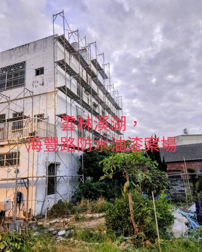 台中搭鷹架, 台中鷹架工程, 台中搭建築鷹架, 台中搭建鋼管鷹架, 台中外牆整修施工架搭建, 台中活動工作架, 台中搭鐵架, 台中框式鷹架, 台中鷹架搭設, 台中舞台鷹架搭建, 台中舞臺施工架搭設, 台中鷹架施工