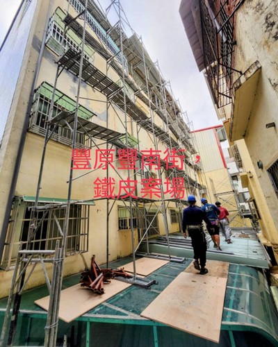台中搭鷹架, 台中鷹架工程, 台中搭建築鷹架, 台中搭建鋼管鷹架, 台中外牆整修施工架搭建, 台中活動工作架, 台中搭鐵架, 台中框式鷹架, 台中鷹架搭設, 台中舞台鷹架搭建, 台中舞臺施工架搭設, 台中鷹架施工