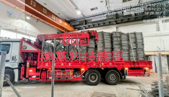 台中搭鷹架, 台中鷹架工程, 台中搭建築鷹架, 台中搭建鋼管鷹架, 台中外牆整修施工架搭建, 台中活動工作架, 台中搭鐵架, 台中框式鷹架, 台中鷹架搭設, 台中舞台鷹架搭建, 台中舞臺施工架搭設, 台中鷹架施工